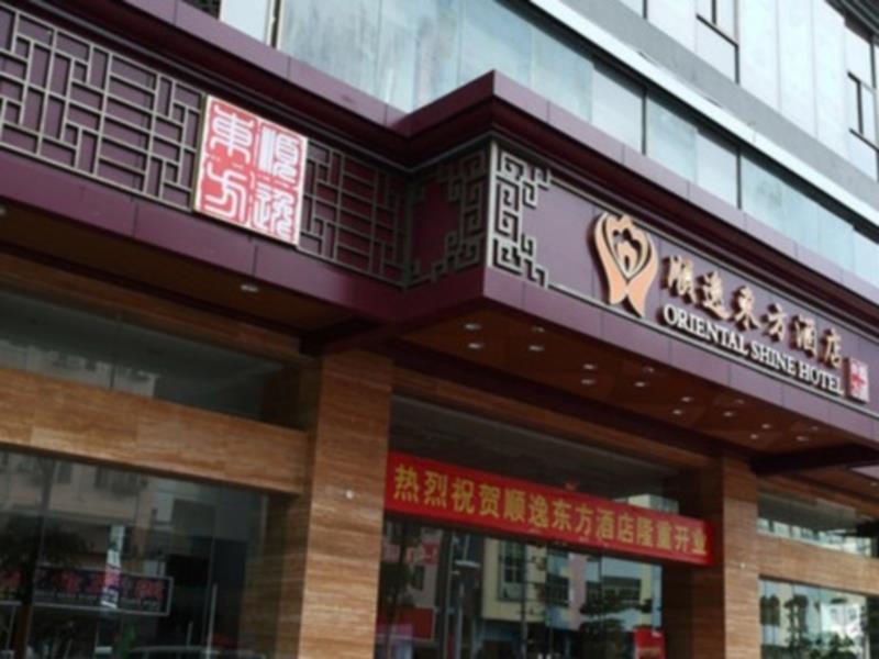Oriental Shine Hotel Shenzhen Exterior photo